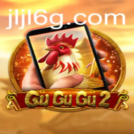 Exploring the Intricate World of GuGuGu2M: A Comprehensive Guide
